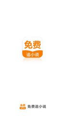 威尼斯APP官网下载